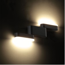 Φωτιστικό Τοίχου Εξωτερικού Χώρου Itri IP54 LED 9W Γκρί | Aca Lighting | LG5381